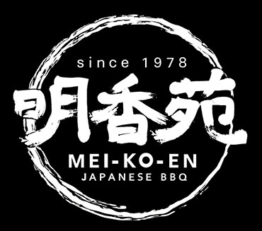 炭火焼肉 明香苑 本店