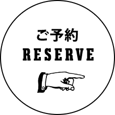 RESERVE